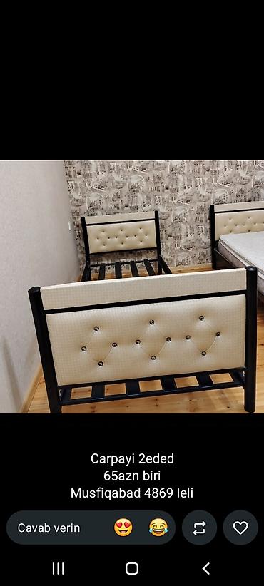 seyf qapi 2ci el: Məhsul: Seyf qapı - Ölçü: 205 x 100 sm - Material: metal, ön paneldə — 2
