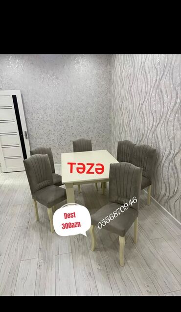 Masa və oturacaq dəstləri: Qonaq otağı üçün, Yeni, Açılmayan, Dördbucaq masa, 6 stul — 1