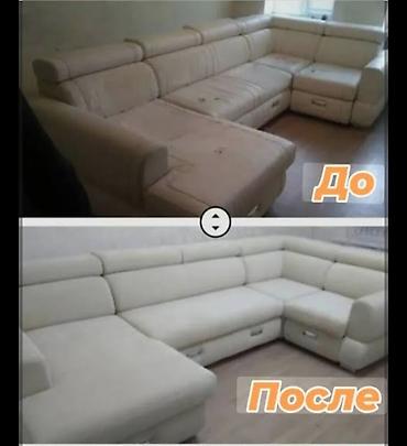 Перетяжка и реставрация мягкой мебели Профессионально обновляем