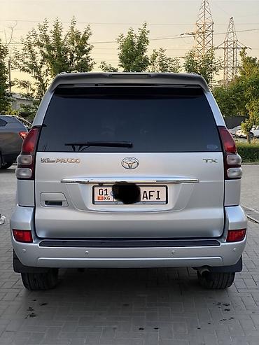 генератор прадо 120 3.0 дизель: Toyota Land Cruiser Prado: 2003 г., 3.4 л, Автомат, Газ, Внедорожник — 6