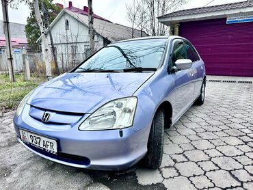 honda civic 1987: Honda Civic: 2001 г., 1.5 л, Вариатор, Бензин, Хэтчбэк