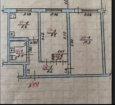 Продажа квартир: 2 комнаты, 43 м², 104 серия, 2 этаж, Старый ремонт at lalafo.kg — 4 Продажа квартир: 2 комнаты, 43 м², 104 серия, 2 этаж, Старый ремонт — 4