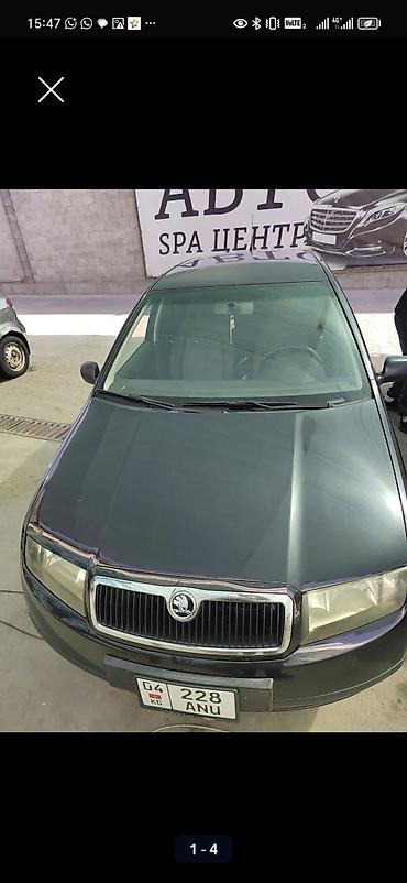 машина шкода рапид: Skoda Fabia: 2003 г., Хэтчбэк — 2