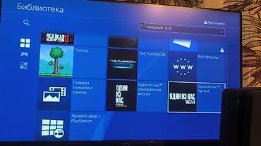 ps3 40gb: 🔥PS4 Slim 1 TB • Прошивка GoldHen 13.52 (простейшая активация через — 3