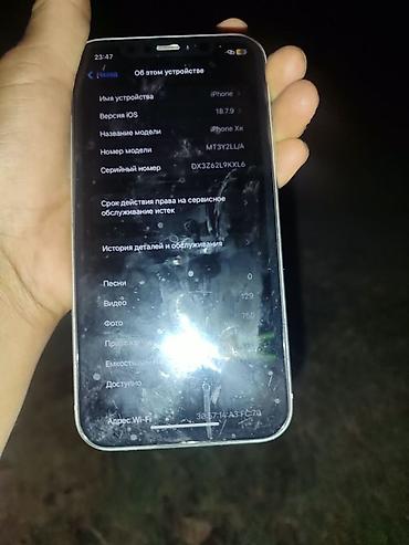 iphone 111: IPhone XR, белый - Модель: iPhone XR (номер модели MT3Y2LL/A) - iOS — 2