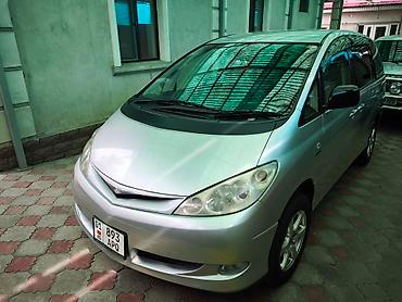эстимо: Toyota Estima: 2005 г., 2.4 л, Автомат, Гибрид, Минивэн — 3