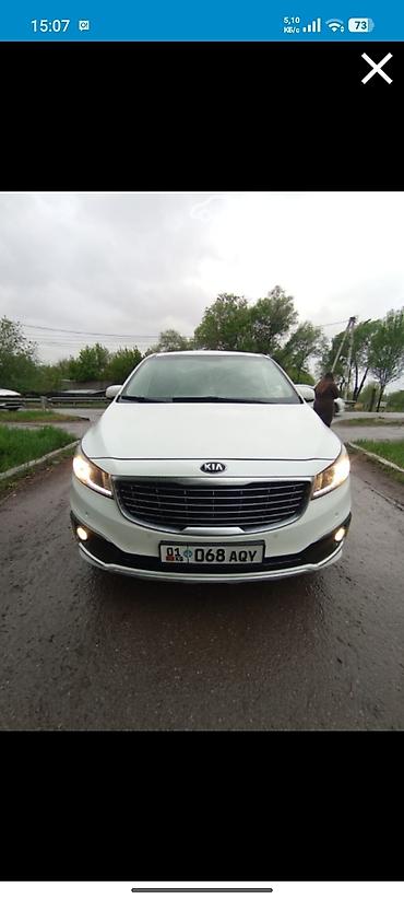 мотор карнивал: Kia Carnival: 2018 г., 2.2 л, Автомат, Дизель, Минивэн — 10