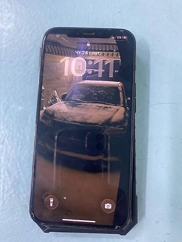 айпад 2 мини: IPhone 12 Pro, Б/у, 128 ГБ, Pacific Blue, Зарядное устройство, Защитное стекло, Чехол — 3