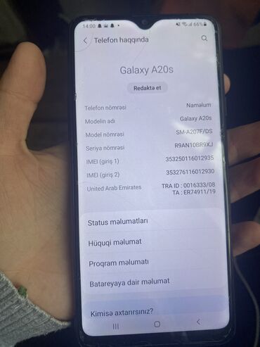 Samsung: Samsung Galaxy A20s, 64 GB