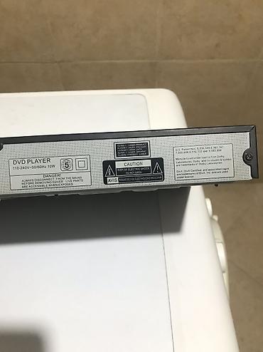 blu ray disk: İşlənmiş Toshiba, Ünvandan götürmə — 5
