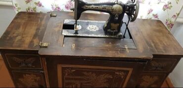 зингер швейная машинка: Швейная машина