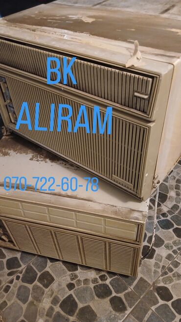 kontakt home az: Kondisioner Beko, 20-dən az kv. m