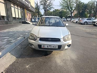 subara impreza: Subaru Impreza: 2002 г., Автомат, Универсал — 6