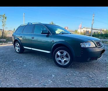 audi q4: Audi Allroad: 2002 г., 2.7 л, Автомат, Универсал — 1