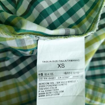 Košulje: Košulja benetton, vel. Xs marka: benetton veličina: xs materijal — 8