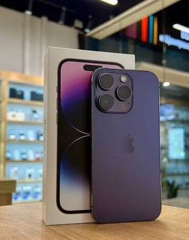 kredit telefon iphone: IPhone 14 Pro, 128 GB, Zəmanət, Kredit, Simsiz şarj