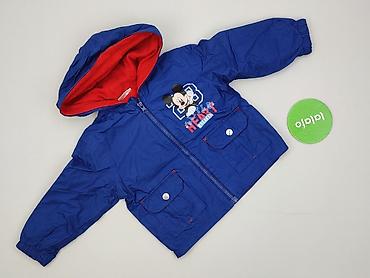 bluza marvel hm: Kurtka, Disney, 12-18 miesięcy, stan - Idealny — 2