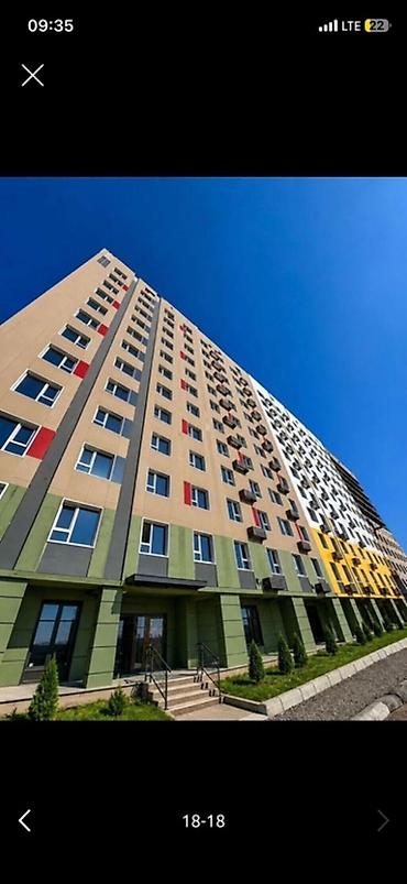 Продажа квартир: 2 комнаты, 52 м², Тунгуч мкр Элитка, 8 этаж — 6