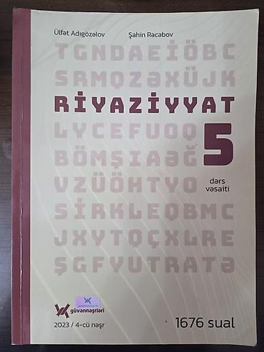Riyaziyyat 5-ci sinif, 2023 il lalafo.az -da Riyaziyyat 5-ci sinif, 2023 il