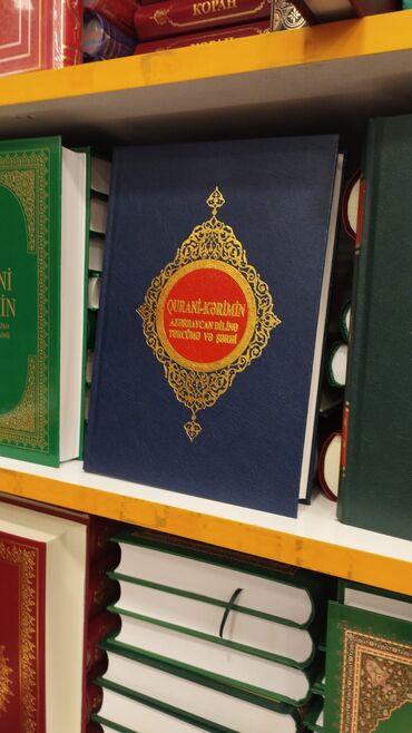 Dini kitablar: Qurani Kerim kitabi.Ereb dili ve tercumesi Azerbaycan dilinde.iki dil — 5