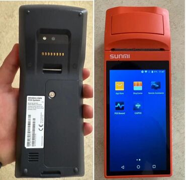 ПО для бизнеса: Оплата наличными, Б/у