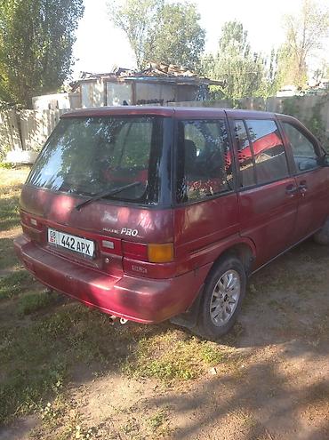 победа м 20: Nissan Prairie: 1994 г., 2.4 л, Механика, Бензин, Хэтчбэк — 7