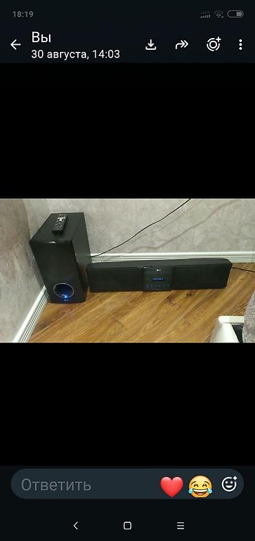 LG ev akustik sistemi – soundbar və subwoofer dəsti Xüsusiyyətlər: - lalafo.az -da LG ev akustik sistemi – soundbar və subwoofer dəsti Xüsusiyyətlər: -