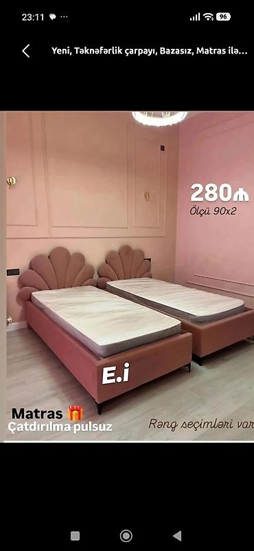 Təknəfərlik çarpayı – başlıqla, bazasız, matrasla birlikdə. - Ölçü lalafo.az -da Təknəfərlik çarpayı – başlıqla, bazasız, matrasla birlikdə. - Ölçü