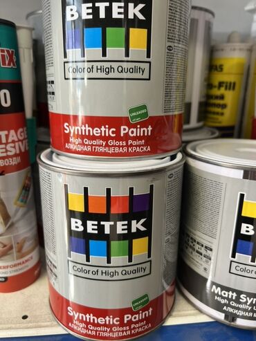 терма паста: Алкидная глянцевая краска BETEK Synthetic Paint - Тип: алкидная