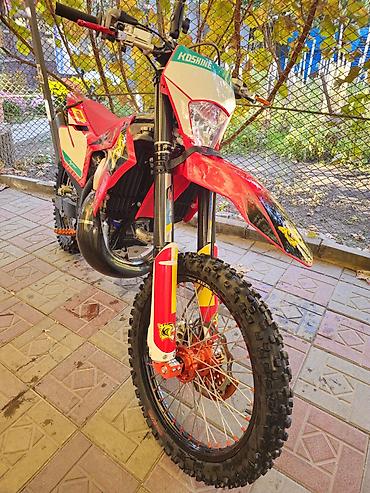 чп: Продаю Koshine 320cc 2T Максимальная Комплектация Привозной Б.у из — 2