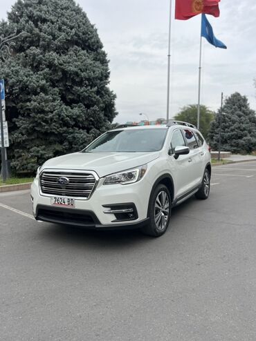 расрочкага машина алам: Subaru Ascent: 2020 г., 2.4 л, Вариатор, Бензин