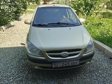 byd da tang: Hyundai Getz: 2007 г., 1.6 л, Механика, Бензин — 2