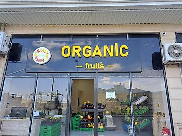 dəniz məhsulları: ORGANIC fruits – təbii meyvə-tərəvəz loqosu Məhsullar: - Mövsümi — 2
