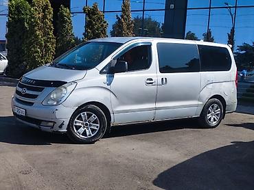 голова вольво: Hyundai Grand Starex: 2010 г., 2.5 л, Автомат, Дизель, Минивэн — 2