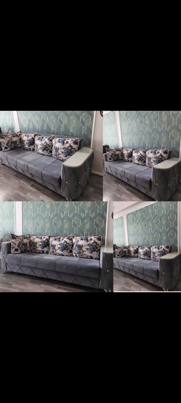 мебель диван: Divan