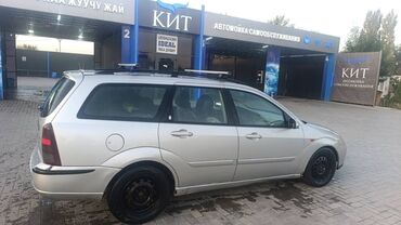 Ford: Ford Focus: 2004 г., Механика, Дизель, Универсал