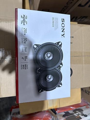 Акустическая система для авто Sony Xplod XS-FB101E (пара динамиков) -