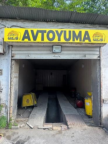 Готовый бизнес: Avtoyuma məntəqəsi satılır hazır işlək yer və avadanlıqlarla veriləcək — 2