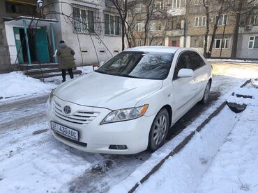 toyota arista: Toyota Camry: 2009 г., 2.4 л, Автомат, Газ, Седан