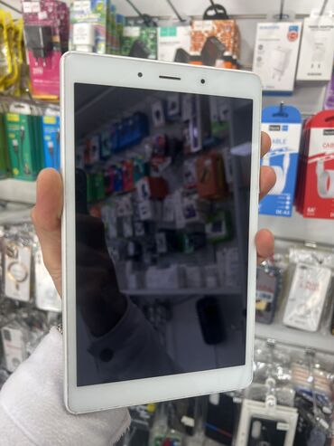 Samsung: Samsung B100, 32 GB, rəng - Ağ