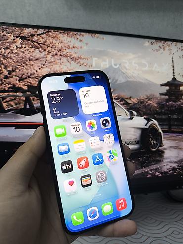 айфон 16 новый: IPhone 16, Б/у, 128 ГБ, Зарядное устройство, Кабель, Коробка — 7