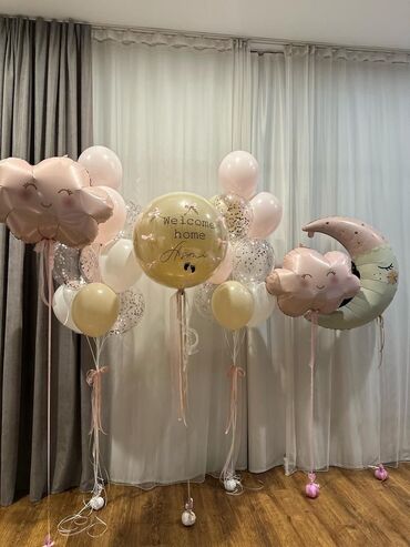 Организация мероприятий: Организация мероприятий | Гелевые шары — 2