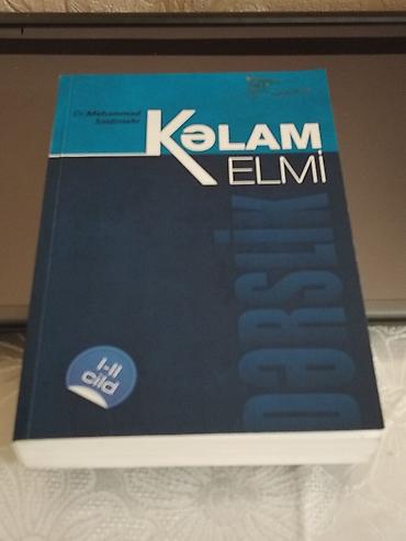 Tədris ədəbiyyatı: Məhsul: “Kəlam Elmi” – dərslik (I–II cild bir yerdə) Müəllif: Dr — 1