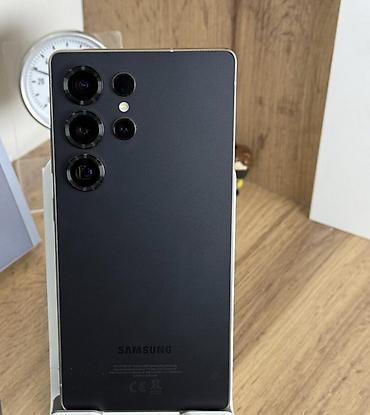 ps5 pro бишкек: Samsung Galaxy S25 Ultra - Премиальный корпус с прямыми гранями — 1