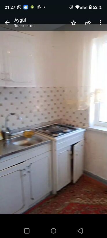 Uzunmüddətli kirayə mənzillər: Kirayə mənzil – Xanımın mağazasının aşağısı, artezyanın və Texnologiya — 3