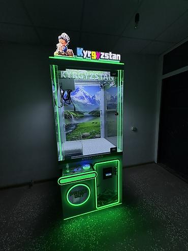 Готовый бизнес: Игровой автомат «Кран-машина» Хватайка (HAPPY KYRGYZ / Kyrgyzstan) — 3