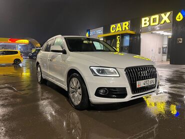 телефоны бу: Audi Q5: 2013 г., 2 л, Автомат, Гибрид, Внедорожник