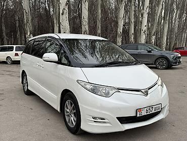 Toyota: Toyota Estima: 2006 г., 2.4 л, Автомат, Бензин, Минивэн — 6