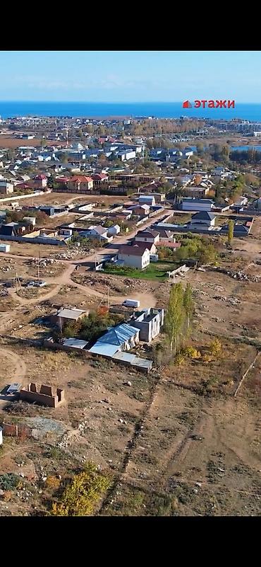 50 000: 6 соток, Для строительства, Красная книга — 4