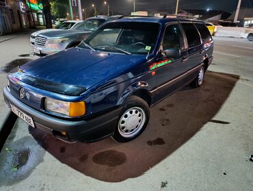 рейка пассат: Volkswagen Passat: 1992 г., 1.8 л, Механика, Бензин, Универсал